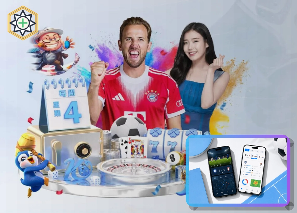 九游体育app网页版入口页面展示